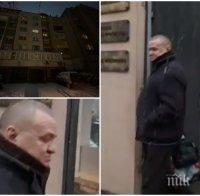 Външно праща в САЩ молбата на ВСС за данни около разследването за корупция на съдия Андон Миталов