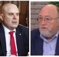 Александър Йорданов за провала на Надежда Йорданова за Гешев: Демокрацията и правото победиха интригантите и безпросветниците