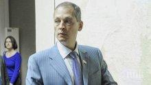 Депутат от Руската Дума загина при катастрофа с хеликоптер