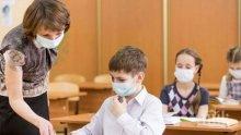 Край на грипната ваканция, учениците се връщат в клас