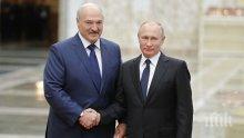 Путин и Лукашенко се споразумяха за петрола и отидоха да играят хокей