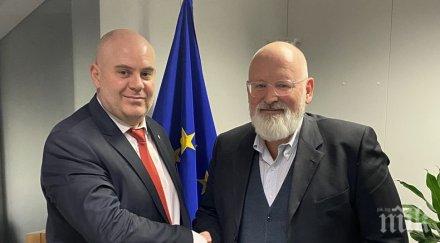 първо пик главният прокурор иван гешев тимерманс обсъдиха укрепването върховенството закона