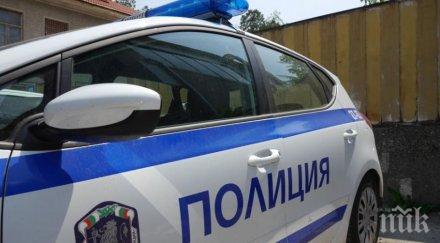 апаши свиха колите съседки