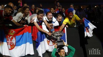 ноле дари хил евро кукления театър пинокио белград снимки