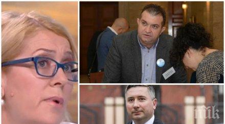 говорителката обвинителите всс даниела машева атаките фалшиви новини прокуратурата определени медии боец разпространяват невярна информация