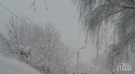 апи всички пътища почистени пътувайте наложително