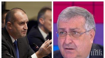 проф близнашки горещ коментар президентът направи абсурдно изявление никое време крие опасности демокрацията