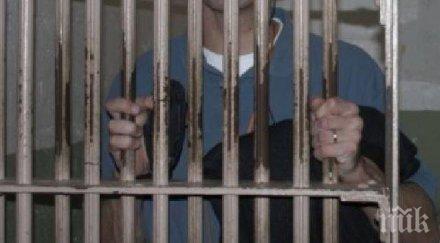 димитър измами почти бона наивни баби тикнаха пандиза