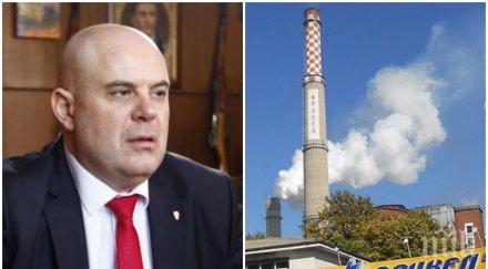 извънредно пик гешев удари тец брикел мвр прокуратурата влязоха две фирми заради италианския боклук