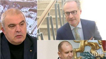 герб смразяващо предупреждение българия крачка военен преврат заради румен радев маноил манев изрече тежки думи адрес президента лозан панов