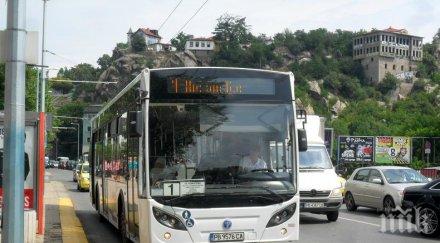 търсят превозвачи модерни автобуси линии пловдив