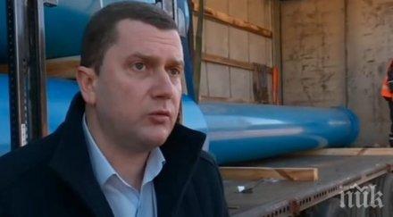 пик кметът перник медията изказването румен радев имам достатъчно главоболия виждате работим бързи темпове решаване проблемите видео