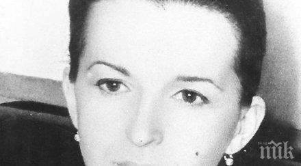 пик ретро внучката людмила живкова нейно копие снимки