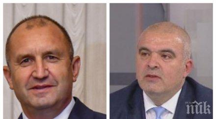 герб хвана радев къс пас въстание поведе