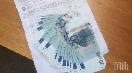 удар задържаха часа мъж пласирал огромно количество фалшиви евробанкноти