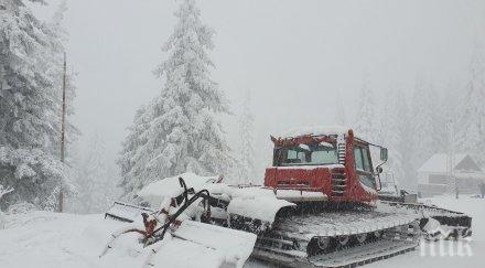 обилен снеговалеж ограничи движението мпс тона гоце делчев доспат
