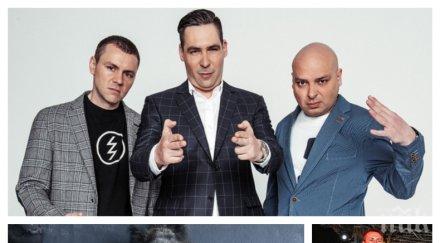 скандал бушува свирепа рап война отцепилият ъпсурт буч зарина страшни обиди ицо хазарта