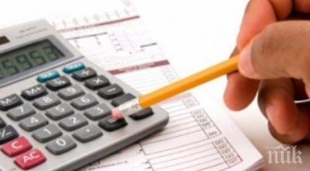 брадва вдигат данъците пазарджик догодина