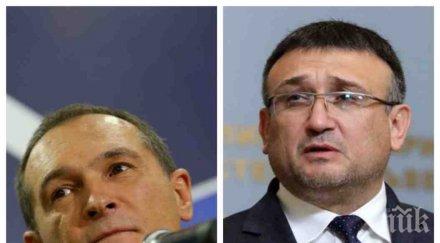 шефът мвр младен маринов запалиха телефона сигнали васил божков