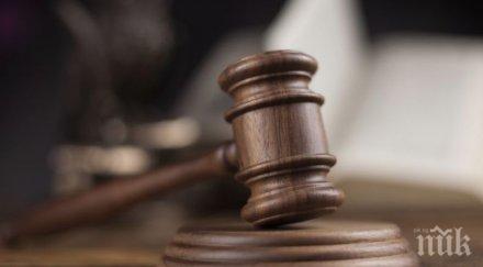 заподозрян тероризъм крим ново обвинение