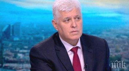 генералитета радев бере голям срам медиите емнаха майтапи митко есемеса