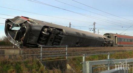 жестока катастрофа италия високоскоростен влак дерайлира загинал пострадали живо снимки