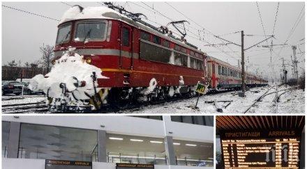 пик тотален хаос централна гара софия отменят влакове таблата угаснаха срам заради големите закъснения снимки