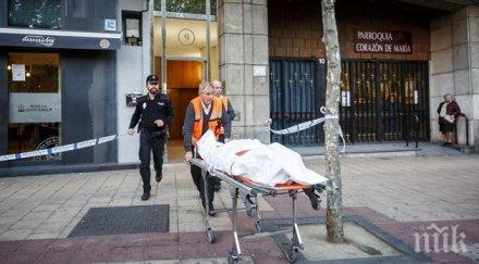 българин участвал убийство милионерката доня мария спипан чехия