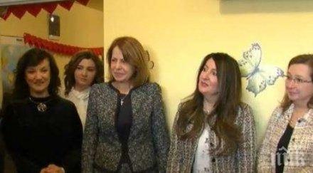 фандъкова херо мустафа откриха детски кризисен център пострадали трафик хора