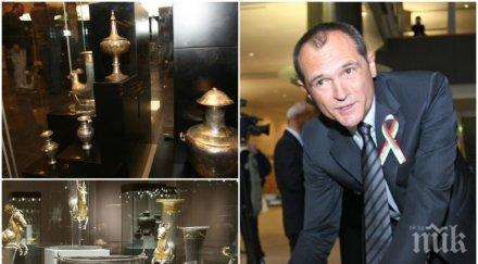 данаил кирилов прогноза оае предадат васил божков искането изпратено