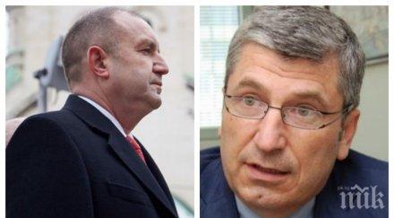 окопите президента агент сашо амбразурата копейкин мая манолова корнелия нинова брани румен радев снимка