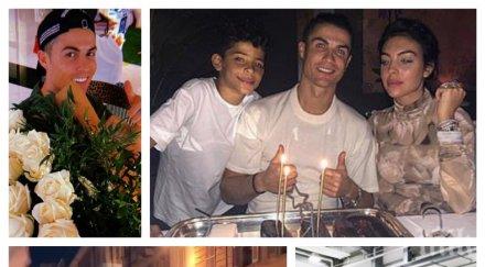 мечтана играчка роналдо шок подаръка рождения ден видео