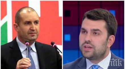 заместник външният министър георг георгиев изобличи румен радев държавният глава момента разделя нацията три години подкрепя бсп