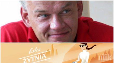 скандал реклама extra żytnia гаври паметта хиляди българи загинали катастрофи