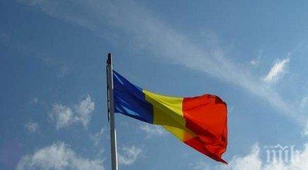 правителството румъния загуби вот недоверие