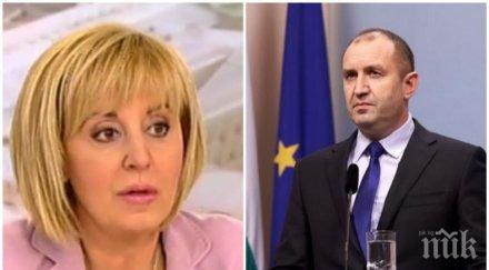 мая манолова изревнува радев откраднал опорките речта