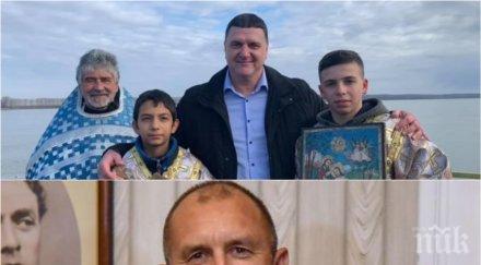 кметът оряхово радев разделяйте нацията