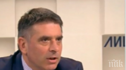 данаил кирилов призна напрежение затворите освободих досегашния директор фонд затворно дело