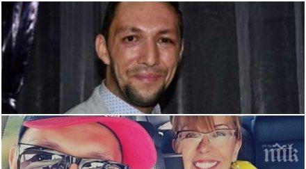 авер румяна ченалова цветан василев разследващ журналист вкаран лудницата самоубие