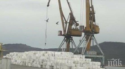 стовариха нова пратка отпадъци горене пристанище варна запад