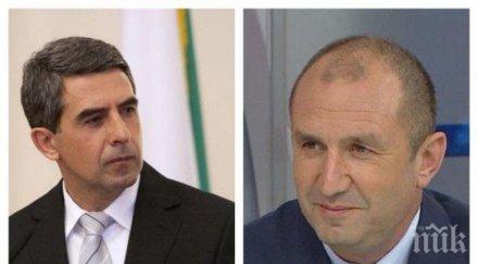 плевнелиев румен радев води лична война прага сме еврозоната натиска спусъка