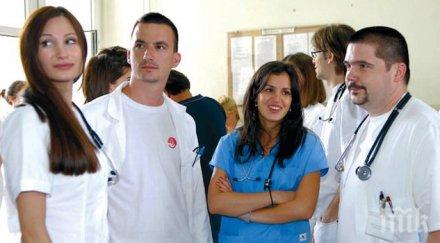 мотивират младите лекари развиват българия