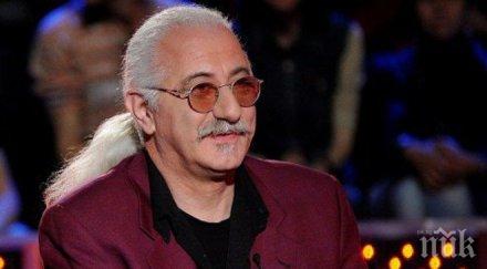 eтиен леви продаде апартамента мести село