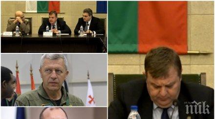 първо пик каракачанов разкрива вземе главата шефа ввс мен данни разследване ген стойков поискал съм служебна проверка видя дали основания санкции коме