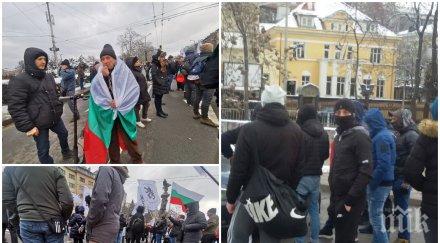 извънредно пик погромаджиите копейкин блокираха незаконно орлов мост софийския университет часове маскираните провокатори останаха човека разотидоха с