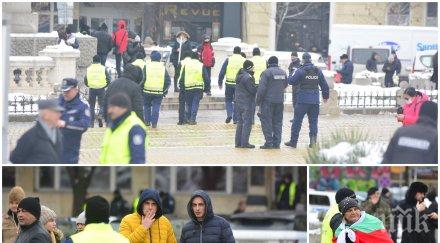 извънредно пик смешен протест екстремистите копейкин съратникът румен радев опитва провокации полицията йоло денев зове атака парламента снимки обнове