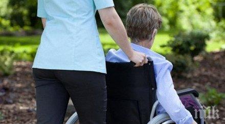 лични асистенти всички 000 души останаха без услугата заради нормативна празнота