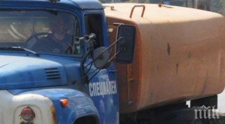 дупнишко село остава сухо пращат водоноски