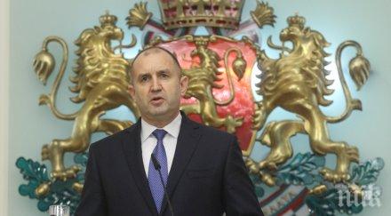 георги харизанов специално пик ретро лицемер