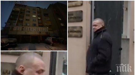 пик съдия андон миталов напуснал дома спешно изгоненият сащ корупция магистрат тузарска кооперация военните лозенец видео снимка